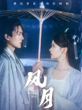 归途列车 热播电视剧全集免费观看