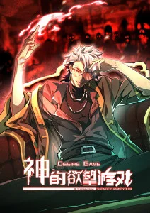 剑与茶 武侠漫画改编在线观看